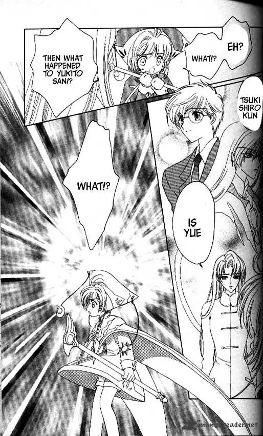 Cardcaptor Sakura Chapter 25 6